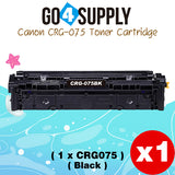 Compatible BCMY SET Canon 075 Toner Cartridge Used for imageCLASS LBP646Cdw / LBP647Cdw / MF662Cdw / MF663Cdw / MF665Cdw