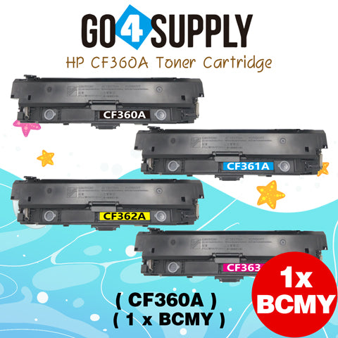 Compatible Combo Set HP 508A CF360A CF361A CF362A CF363A to use with HP Color LaserJet Enterprise Flow MFP M577c, M577z; Enterprise M552dn, M553dh, M553dn, M553n, M553x; Enterprise MFP M577dn, M577f Printers