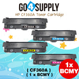 Compatible HP CF361A 508A Cyan Toner Cartridge to use for HP Color LaserJet Enterprise Flow MFP M577c, M577z; HP Color LaserJet Enterprise M552dn, M553dh, M553dn, M553n, M553x; HP Color LaserJet Enterprise MFP M577dn, M577f Printers