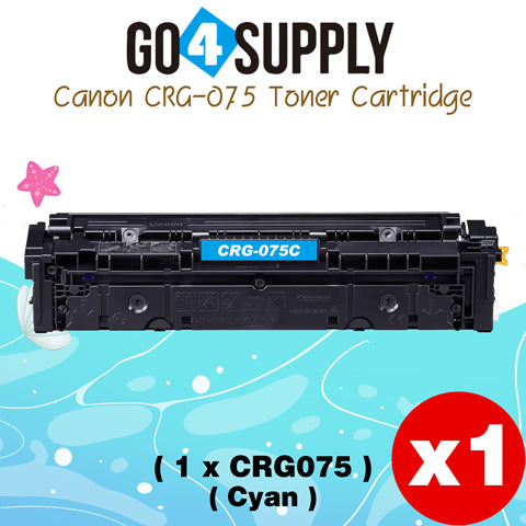 Compatible BCMY SET Canon 075 Toner Cartridge Used for imageCLASS LBP646Cdw / LBP647Cdw / MF662Cdw / MF663Cdw / MF665Cdw