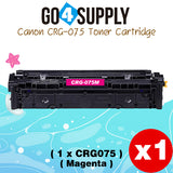 Compatible BCMY SET Canon 075 Toner Cartridge Used for imageCLASS LBP646Cdw / LBP647Cdw / MF662Cdw / MF663Cdw / MF665Cdw