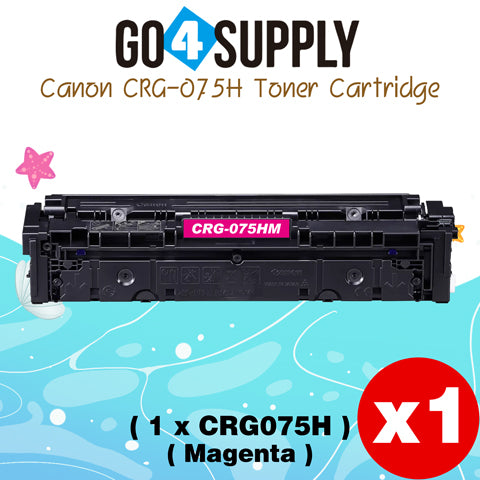 Compatible Canon 075H High-Yield Toner Cartridge Set for Color imageCLASS MF665Cdw, MF663Cdw, MF662Cdw, LBP647Cdw & LBP646Cdw – Black, Cyan, Yellow & Magenta (4-Pack)