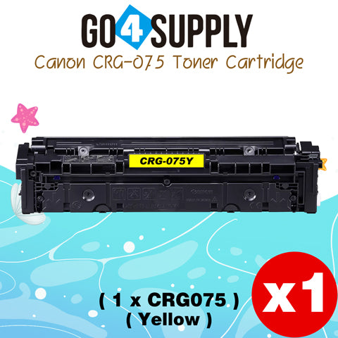 Compatible BCMY SET Canon 075 Toner Cartridge Used for imageCLASS LBP646Cdw / LBP647Cdw / MF662Cdw / MF663Cdw / MF665Cdw