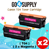 Compatible Canon T04 Magenta Toner Cartridge Used for Canon C475iF III C475iFZ III DX C477iF C477iFZ C478iF C478iFZ C568iF C568iFZ Printers