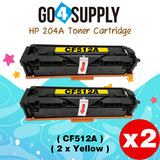 Compatible HP 204A CF512A Yellow Toner Cartridge to use for HP Color LaserJet Pro M154a, M154nw; HP Color LaserJet Pro MFP M180fw, M180n, M180nw, M181fw Printers