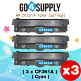 Compatible HP CF361A 508A Cyan Toner Cartridge to use for HP Color LaserJet Enterprise Flow MFP M577c, M577z; HP Color LaserJet Enterprise M552dn, M553dh, M553dn, M553n, M553x; HP Color LaserJet Enterprise MFP M577dn, M577f Printers