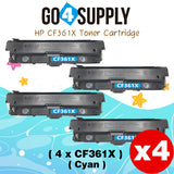 Compatible HP CF361X 508X Cyan Toner Cartridge to use for HP Color LaserJet Enterprise Flow MFP M577c, M577z; HP Color LaserJet Enterprise M552dn, M553dh, M553dn, M553n, M553x; HP Color LaserJet Enterprise MFP M577dn, M577f Printers