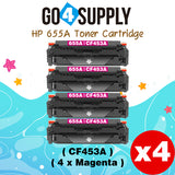 Compatible HP 655A CF453A Magenta Toner Cartridge to use for HP Color LaserJet Enterprise Flow MFP M681f, M681z, M682z; HP Color LaserJet Enterprise M652dn, M652n, M653dh, M653dn, M653x; HP Color LaserJet Enterprise MFP M681dh, M681f Printers