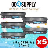 Compatible HP CF361A 508A Cyan Toner Cartridge to use for HP Color LaserJet Enterprise Flow MFP M577c, M577z; HP Color LaserJet Enterprise M552dn, M553dh, M553dn, M553n, M553x; HP Color LaserJet Enterprise MFP M577dn, M577f Printers