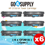 Compatible HP CF361A 508A Cyan Toner Cartridge to use for HP Color LaserJet Enterprise Flow MFP M577c, M577z; HP Color LaserJet Enterprise M552dn, M553dh, M553dn, M553n, M553x; HP Color LaserJet Enterprise MFP M577dn, M577f Printers