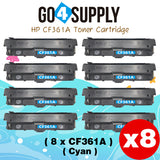 Compatible HP CF361A 508A Cyan Toner Cartridge to use for HP Color LaserJet Enterprise Flow MFP M577c, M577z; HP Color LaserJet Enterprise M552dn, M553dh, M553dn, M553n, M553x; HP Color LaserJet Enterprise MFP M577dn, M577f Printers