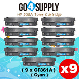 Compatible HP CF361A 508A Cyan Toner Cartridge to use for HP Color LaserJet Enterprise Flow MFP M577c, M577z; HP Color LaserJet Enterprise M552dn, M553dh, M553dn, M553n, M553x; HP Color LaserJet Enterprise MFP M577dn, M577f Printers