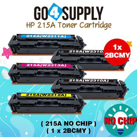 Compatible HP Yellow CF215A W2312A (NO CHIP) Toner Cartridge Used for HP Color LaserJet Pro MFP M183fw/182n/M182nw; Pro M155a/155nw