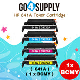 Compatible HP 122A C9722A Yellow Toner Cartridge to use for HP Color LaserJet 4650DN 4650N 4610 4600 4600DN 4600N 4650 Printers