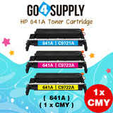 Compatible HP 122A C9722A Yellow Toner Cartridge to use for HP Color LaserJet 4650DN 4650N 4610 4600 4600DN 4600N 4650 Printers