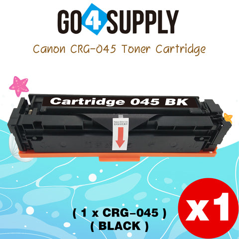 Compatible CANON Yellow CRG-045 CRG045 Toner Cartridge Used for Canon Color imageCLASS MF634Cdw/LBP612Cdw/MF632Cdw; i-SENSYS MF631Cn/633Cdw/635Cx/LBP611Cn/613Cdw