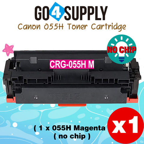 Compatible CANON (High-Yield Page) Cyan CRG055H (NO CHIP) CRG-055H Toner Cartridge Used for Canon i-SENSYS MF741Cdw; i-SENSYS MF745Cdw;  i-SENSYS MG743Cx