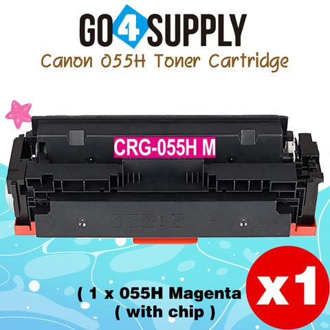Compatible CANON (High-Yield Page) Yellow CRG055H (WITH CHIP) CRG-055H Toner Cartridge Used for Canon i-SENSYS MF741Cdw; i-SENSYS MF745Cdw;  i-SENSYS MG743Cx
