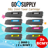 Compatible Dell 2660 set combo Black 593-BBBU 67H2T Cyan 593-BBBT TW3NN Magenta 593-BBBS V4TG6 Yellow 593-BBBR 2K1VC Toner Cartridge Replacement for C2660dn C2665dnf Laser Printer