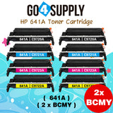 Compatible Combo Set HP 641A C9720A C9721A C9722A C9723A to use for HP Color LaserJet 4650DN 4650N 4610 4600 4600DN 4600N 4650 Printers