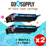 Compatible HP Cyan Q6471A 502A Q6470A Toner Cartridge to use for HP Color Laserjet CP3505 3505n 3505dn 3600 3600n 3600dtn 3800 Printers