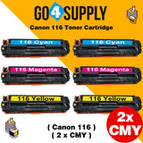 Compatible 3-Color Combo Canon 116 CRG-116 CRG116 Toner Cartridge Used for i-SENSYS LBP-7010C/7016C/7018C; LBP 5050/5050n/iC MF 8080cw; MF8010/8030/8040/8050cn; LBP 7110Cw/7100Cn; iC MF8280Cw/MF6680DN; MF8210/8230/8250Cn; MF628Cw/626Cn; MF623Cn/621Cn