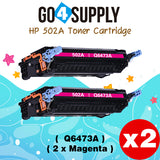 Compatible HP 502A Q6473A Q6470A Magenta Toner Cartridge to use for HP Color Laserjet 3600n 3600dtn 3800 CP3505 3505n 3505dn 3600 Printers