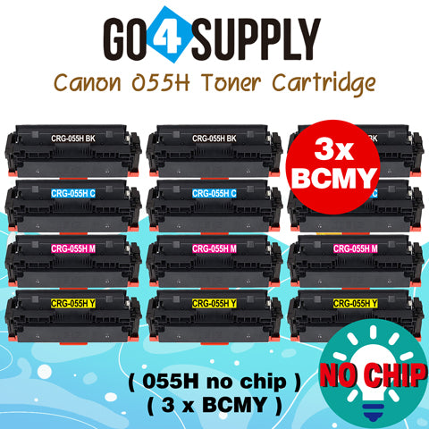 Compatible (High-Yield Page) CANON CRG055H (BCMY, NO CHIP) Set Combo CRG-055H Toner Cartridge Used for Canon i-SENSYS MF741Cdw;  i-SENSYS MF745Cdw;  i-SENSYS MG743Cx
