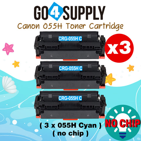 Compatible CANON (High-Yield Page) Cyan CRG055H (NO CHIP) CRG-055H Toner Cartridge Used for Canon i-SENSYS MF741Cdw; i-SENSYS MF745Cdw;  i-SENSYS MG743Cx