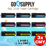 Compatible Dell 2150 set combo (BCMY) Black 331-0719 Cyan 331-0716 Magenta 331-0717 Yellow 331-0718 Toner Cartridge Replacement for 2150cdn 2155cn 2155cdn 2155 Laser Printer
