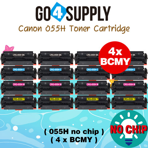 Compatible (High-Yield Page) CANON CRG055H (BCMY, NO CHIP) Set Combo CRG-055H Toner Cartridge Used for Canon i-SENSYS MF741Cdw;  i-SENSYS MF745Cdw;  i-SENSYS MG743Cx