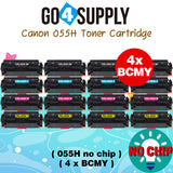 Compatible (High-Yield Page) CANON CRG055H (BCMY, NO CHIP) Set Combo CRG-055H Toner Cartridge Used for Canon i-SENSYS MF741Cdw;  i-SENSYS MF745Cdw;  i-SENSYS MG743Cx