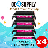 Compatible HP 641A C9723A Magenta Toner Cartridge to use with HP Color LaserJet 4650DN 4650N 4610 4600 4600DN 4600N 4650 Printers