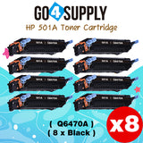 Compatible HP 502A Q6470A Black Toner Cartridge to use for HP Color Laserjet CP3505 3505n 3505dn 3600 3600n 3600dtn 3800 Printer